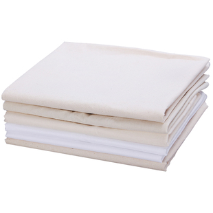 纯棉白坯布 服装设计制版立裁白胚布蜡染扎染全棉白布料画布包邮