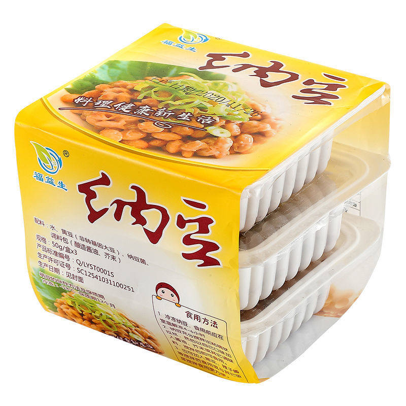 即食纳豆纳豆菌粉国产纳豆拉丝纳豆激酶非转基因50g/盒