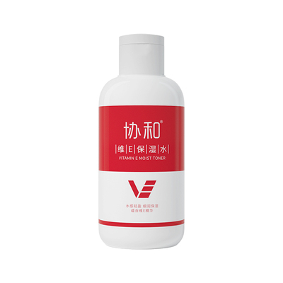 协和维E保湿水补水保湿