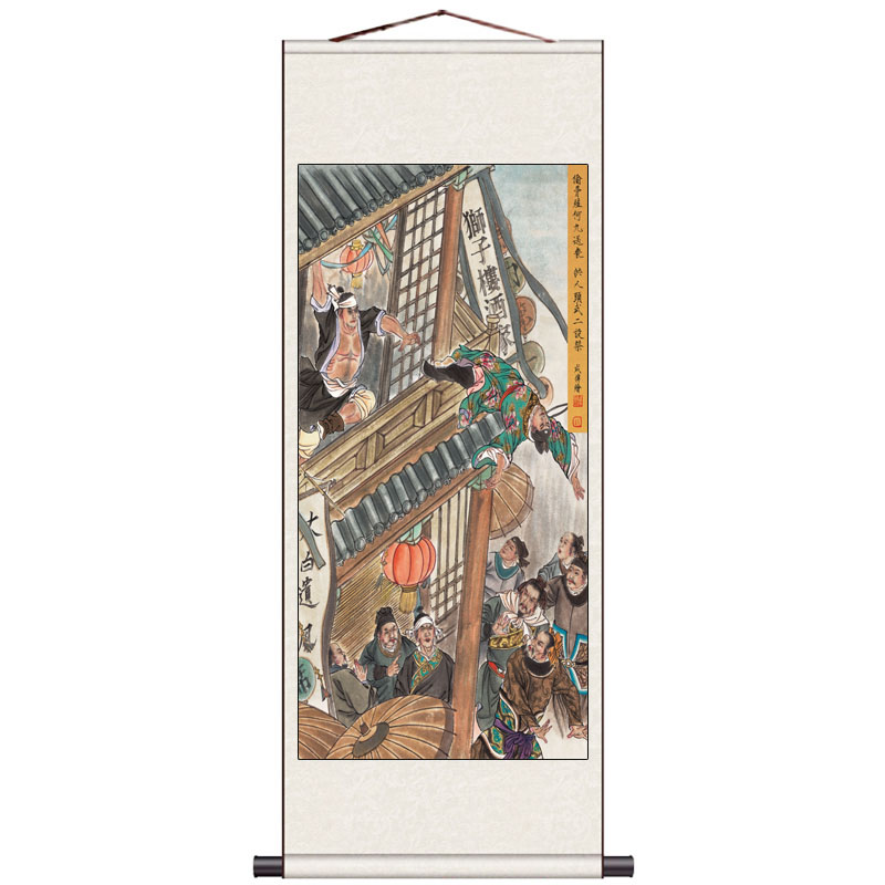 挂画武松林冲和尚客厅装饰画画像