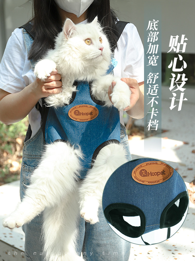 猫包外出便携猫咪背带狗狗胸前包抱猫神器背猫兜遛猫袋宠物猫背包