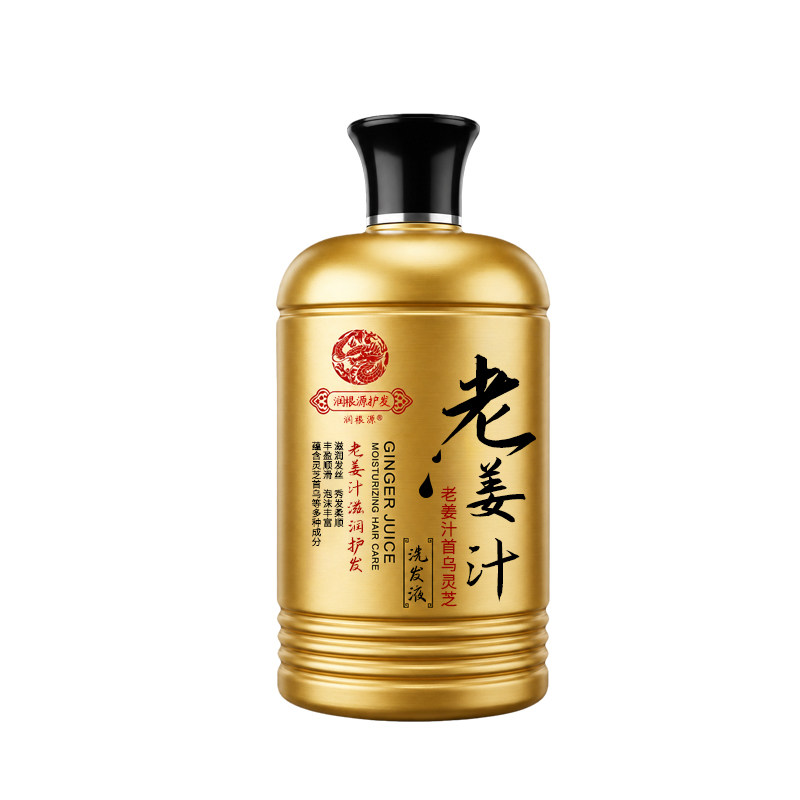 润根源老姜汁首乌灵芝洗发水柔顺丰盈滋润秀发抚顺毛躁洗发剂正品