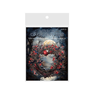 M｜古镜的低语贴纸 暗黑哥特风镜子边框pet古古森林手账装饰贴画