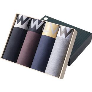 七匹狼莫代尔内裤男士冰丝四角裤男生短裤宽松平角裤运动透气裤衩