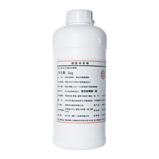 进口食用鱿鱼味香精鲔鱼鲍鱼味液体增香海鲜烧烤食品添加剂商用