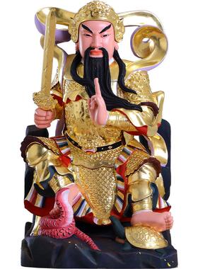木雕真武大帝神像摆件实木雕刻
