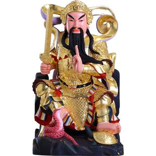 木雕真武大帝神像摆件实木雕刻玄天上帝神像家用供奉玄武祖师爷像