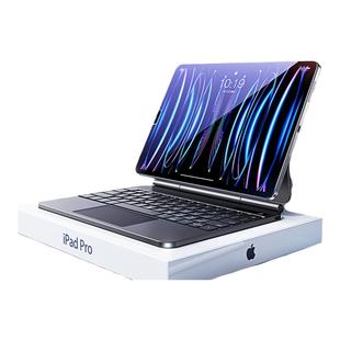 倍思2024新款iPad妙控键盘适用苹果air5/6保护套壳pro11英寸10代2022平板电脑4磁吸悬浮9蓝牙触控一体式mini6