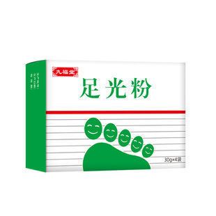 九福堂足光粉泡脚粉珠光粉脚爽喷剂官方旗舰店正品（可撒鞋垫里）