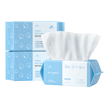 【官方正品】12包100%洗脸巾一次性纯棉擦脸不掉毛洗洁面巾旗舰店