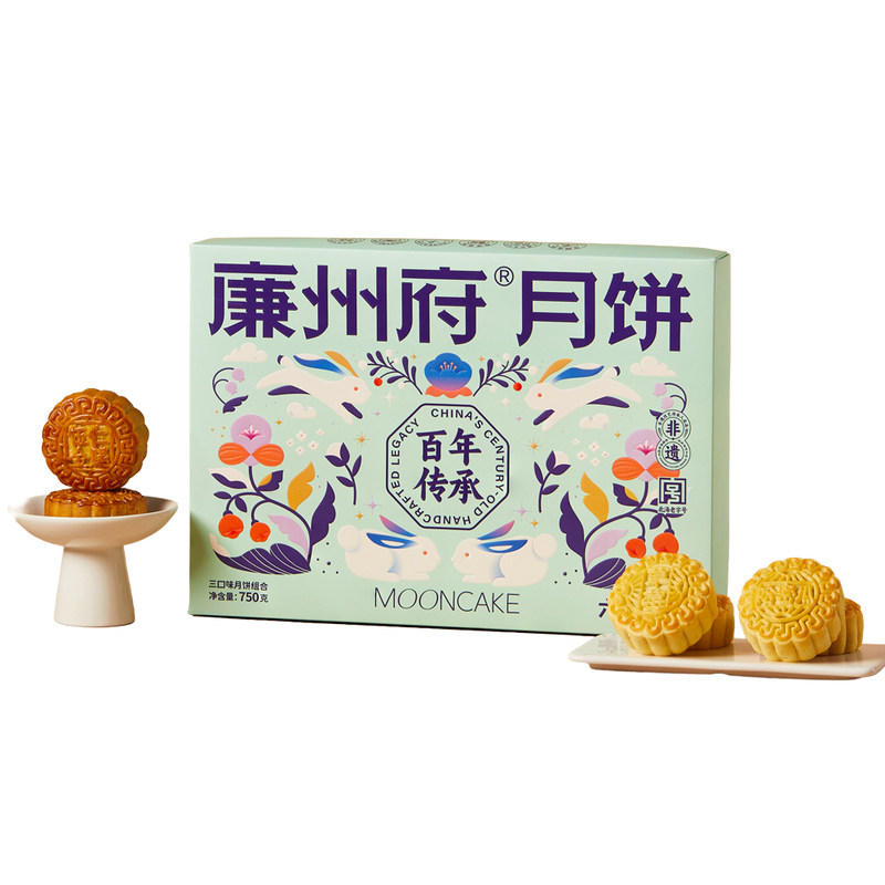 廉州府五仁草莓哈密瓜传统月饼