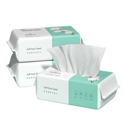大包一次性洗脸毛巾棉柔巾加厚婴儿干湿两用洁面巾珍珠纹亲肤