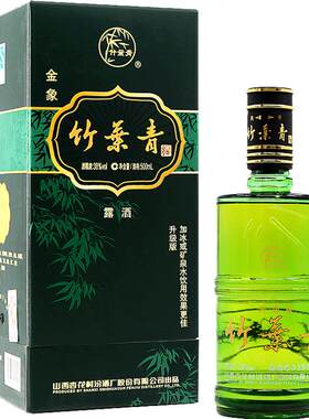 【拍2划算】竹叶青酒金象竹38度500mL国产露酒汾酒山西杏花村
