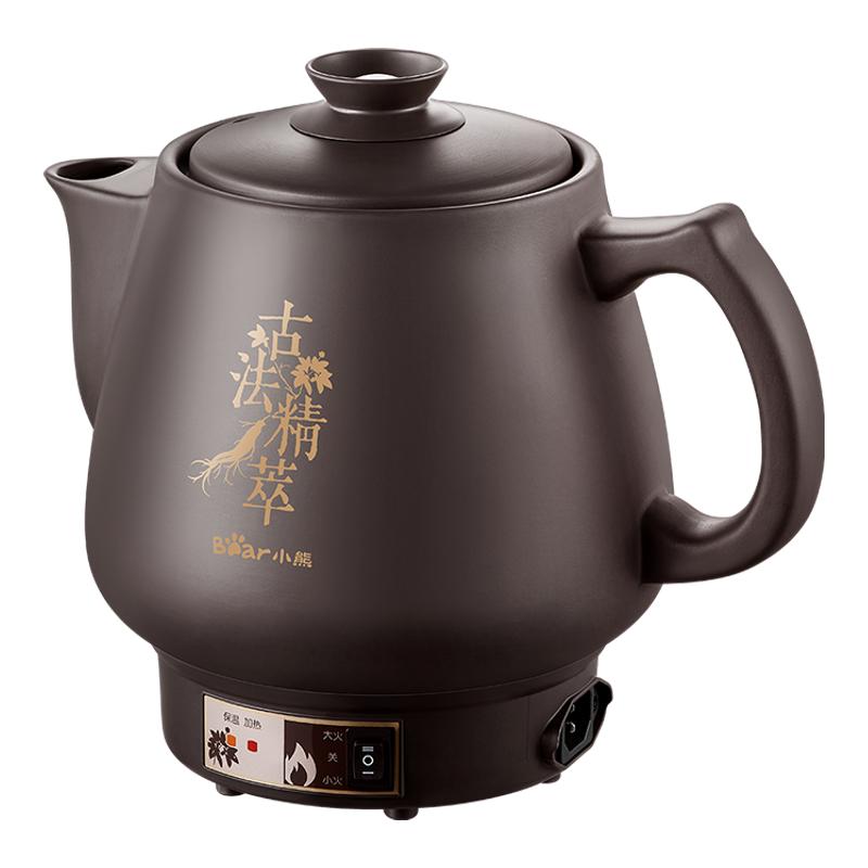 小熊中藥電煎壺煎藥壺全自動中藥煲熬藥家用熬中藥砂鍋熬藥飲水機(jī)