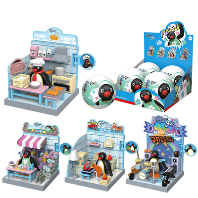 pingu企鹅梦想小屋微缩场景积木