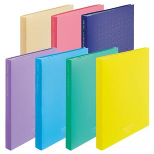 日本LIHIT LAB.喜利CUBE FIZZ资料册试卷收纳袋A4文件夹资料夹透明插页文件收纳袋多层收纳袋学生办公文具