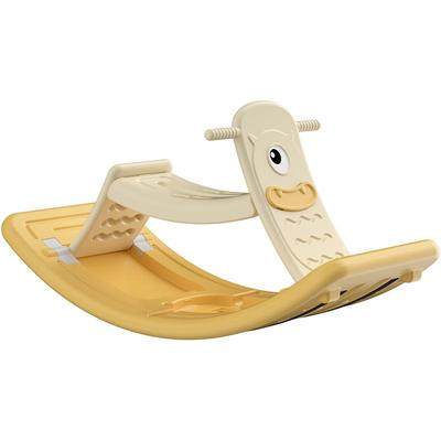 跷跷板儿童室内家用聪明板平衡木