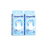 德佑医护级悬挂洗脸巾