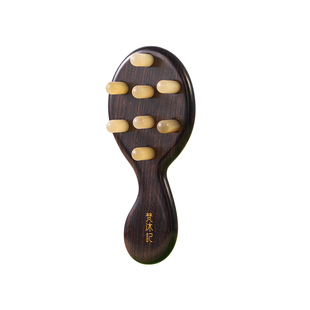 梵沐记檀木按摩梳经络梳头部按摩头皮经络牛角梳子梳头木梳便携