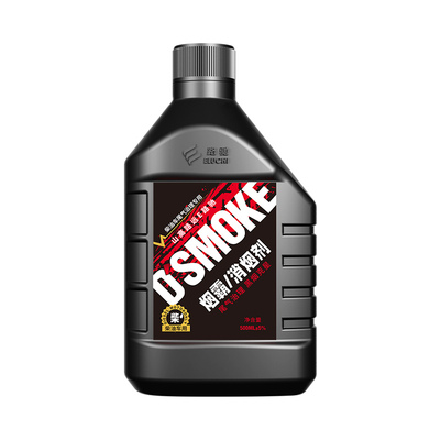 【德国品质】烟霸柴油车尾气处理