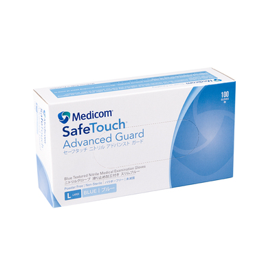 MEDICOM一次性加厚丁晴手套乳胶