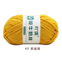 Цвета шампанского