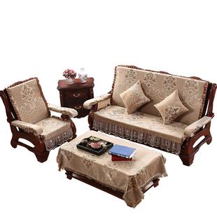 实木沙发坐垫带靠背联邦椅子三人老式木质连体沙发垫加高密可拆洗