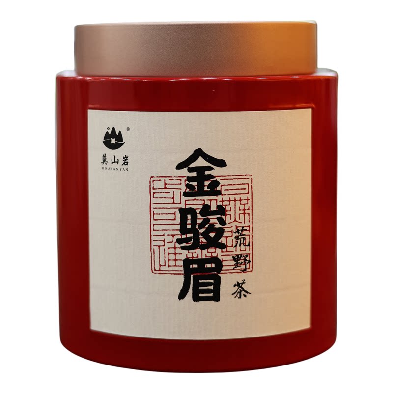 野茶金骏眉 特级金骏眉红茶茶叶金骏眉