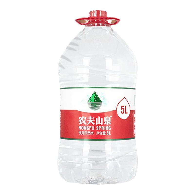 农夫山泉饮用天然水5L*4大桶/整箱装家庭泡茶实惠非纯净水矿泉水