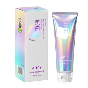 屁屁发黑坐印私粉嫩美臀部股黑色素沉淀大腿内侧根处白专用磨砂霜