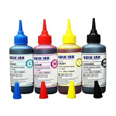 佳能正品百度西填充连供打印机