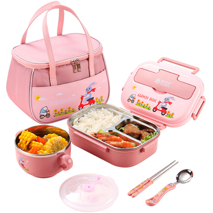 饭盒学生小学生专用儿童便当盒一年级316不锈钢餐盒加深餐盘分格