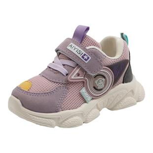 2025春季新款儿童运动鞋男女童鞋透气网面鞋宝宝鞋1-2-3-4-5-6岁