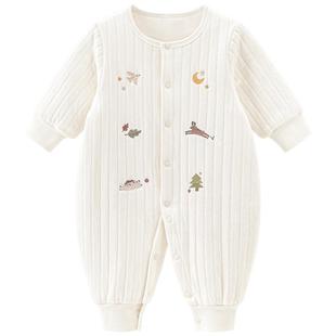 乖奇熊男女宝宝夹丝棉连体衣秋冬季婴幼儿居家保暖纯棉哈衣爬爬服