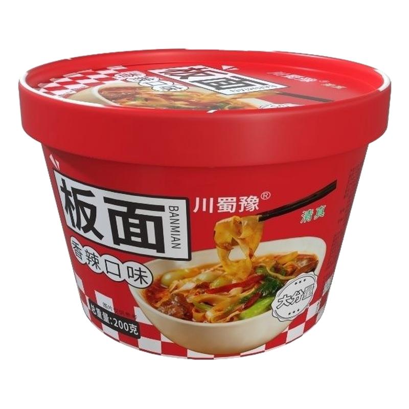 川蜀豫双面饼大桶板面4桶非油炸安徽香辣泡面牛肉方便面宽面