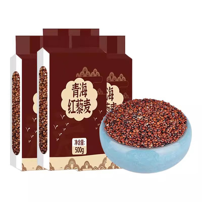 青海红藜麦米藜麦新米