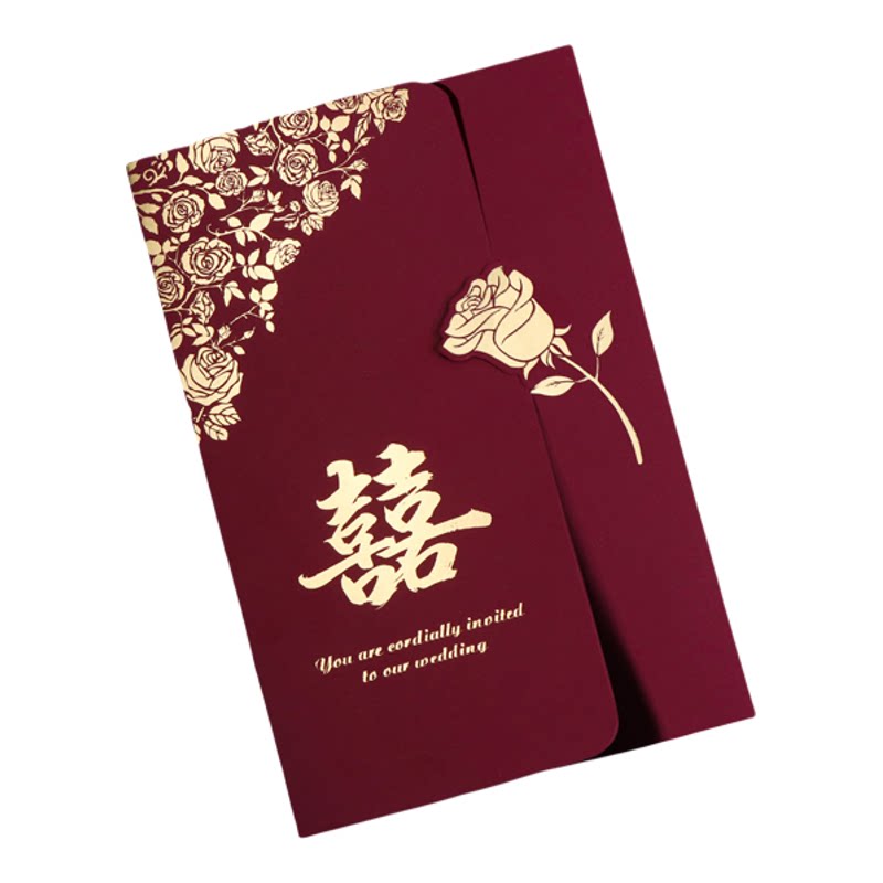 【50张/免费打印】请柬结婚请帖