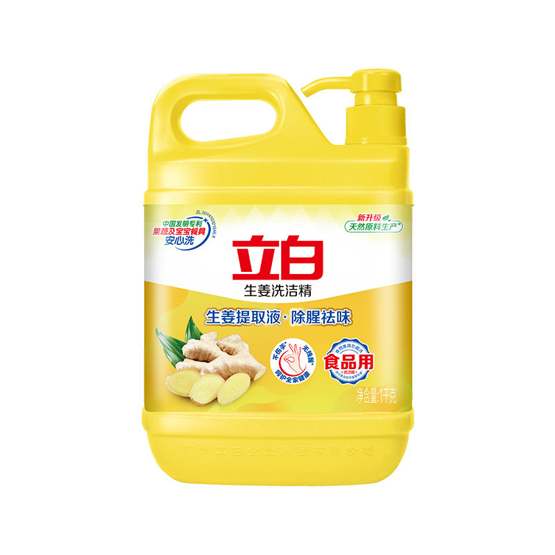 立白生姜洗洁精家用大桶