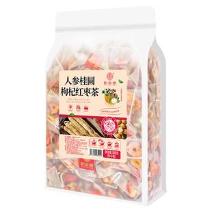 人参桂圆枸杞红枣茶玫瑰茶包血气茶包五宝水果茶女人泡水喝的东西