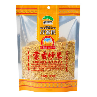 草原晨曲蒙古炒米零食袋装两口味