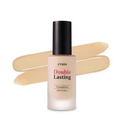 ETUDEHOUSE/伊蒂之屋遮瑕滋润