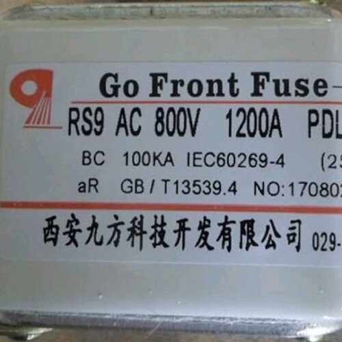 议价西安九方科技 快速熔断器 RS9 AC 800V 1200A PDL-M4 PDL-M4C
