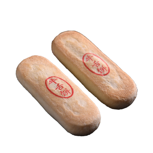 牛舌饼椒盐味济南益康食品益利思传统咸味点心零食饼干礼品袋盒装