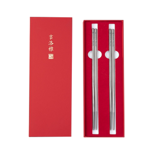 吉洛雅纯钛筷子方形激光防滑防霉耐高温家用便携餐具装金属钛筷子