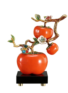 事事如意柿子招财摆件好事连连