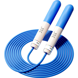 361儿童跳绳小学生专用竞速轴承中考成人运动健身减肥初中生绳子