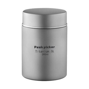 加厚纯钛迷你茶叶罐户外露营小号密封便捷高档大号储物罐咖啡罐子
