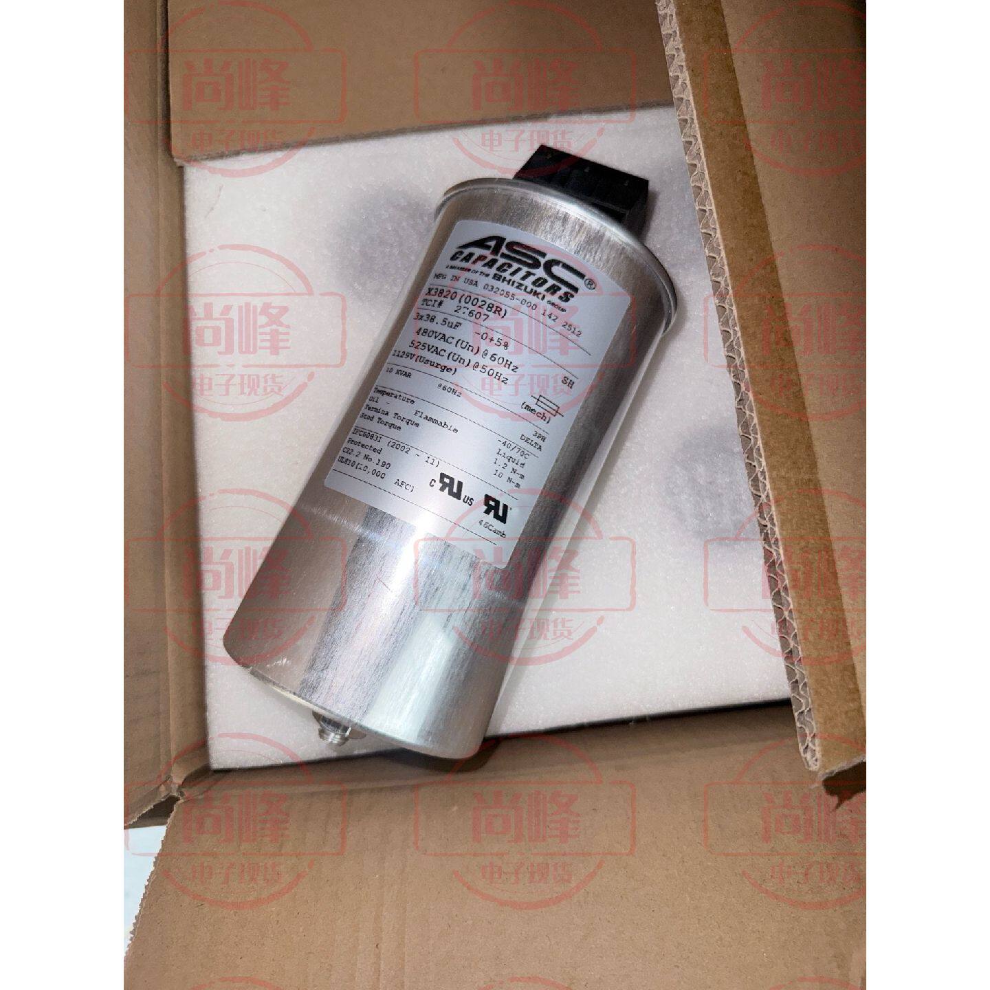 【议价-可维修】ASC X3820 3x49uF 480VAC三相电力电容器 /二手均