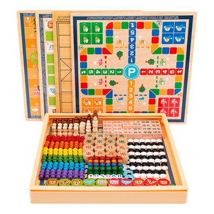 飞行棋五子棋跳棋象棋军旗冒险棋斗兽棋蛇棋国际象棋围棋棋子配件