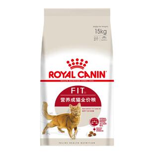 皇家猫粮F32理想体态成猫粮15kg加菲英短蓝猫布偶美短营养成猫粮